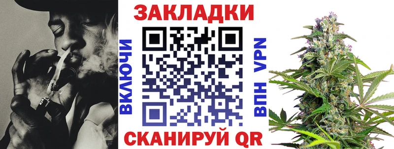 Наркошоп Шлиссельбург АМФ КЕТАМИН ГАШИШ Мефедрон