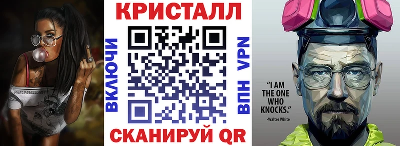 Амфетамин 98% как найти наркотики Шлиссельбург