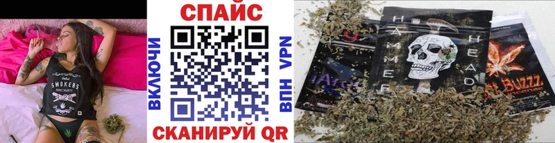 купить   Шлиссельбург  omg рабочий сайт  БУТИРАТ бутик 