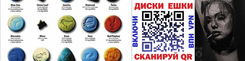 ЭКСТАЗИ Дубай  где купить наркотик  кракен как войти  Шлиссельбург 