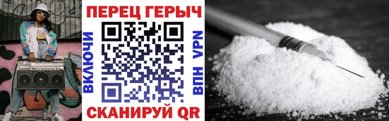 ГЕРОИН VHQ  Шлиссельбург 
