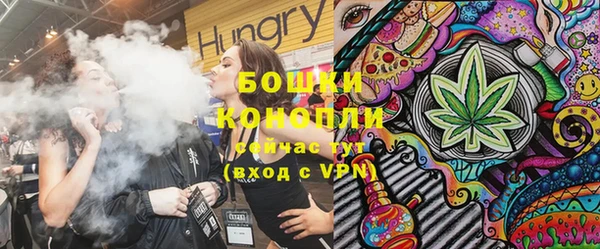 гашишное масло Армянск