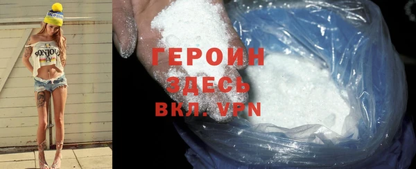 гашишное масло Армянск