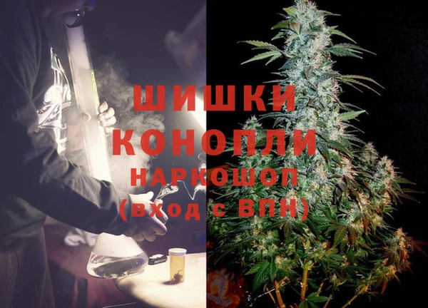 герыч Аркадак