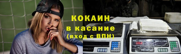 герыч Аркадак