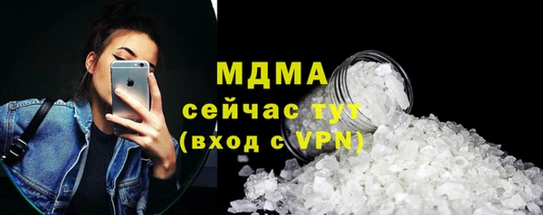 герыч Аркадак