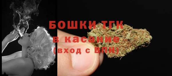 гашишное масло Армянск