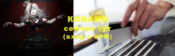 гашишное масло Армянск