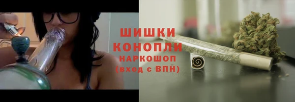 кокаин премиум Арсеньев