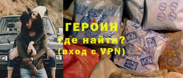 гашишное масло Армянск