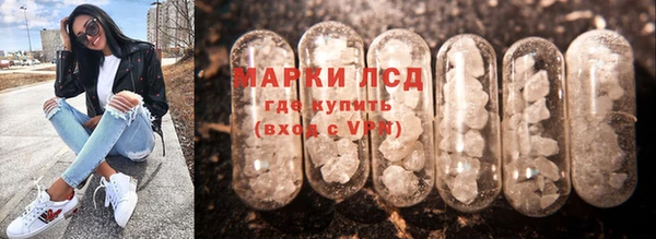 гашишное масло Армянск