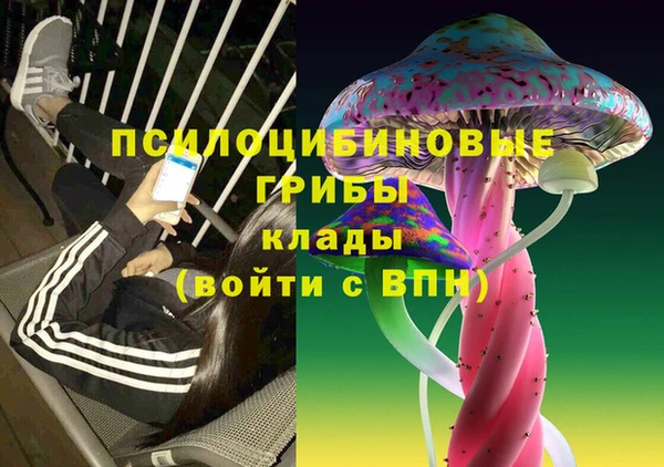 гашишное масло Армянск
