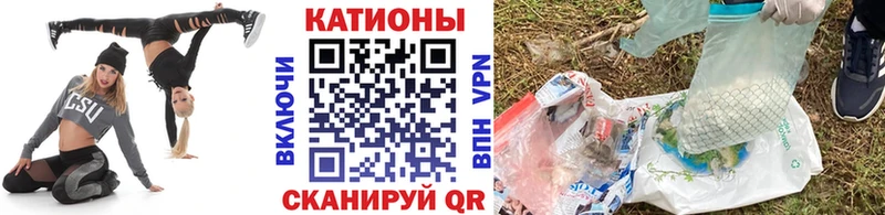 Меф кристаллы  ссылка на мегу зеркало  Шлиссельбург 