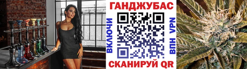 хочу   Шлиссельбург  Конопля индика 